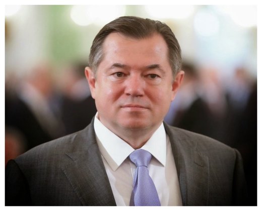 Sergey Glazyev