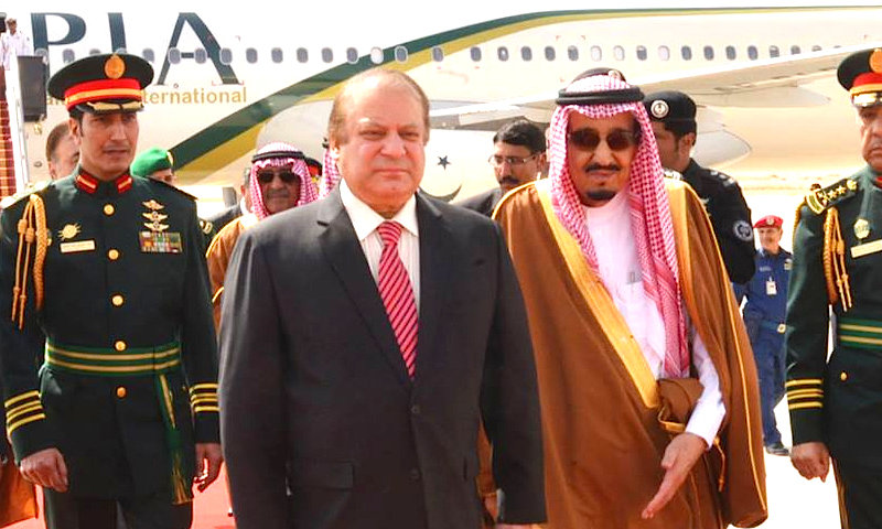 Click to enlarge Sharif visit