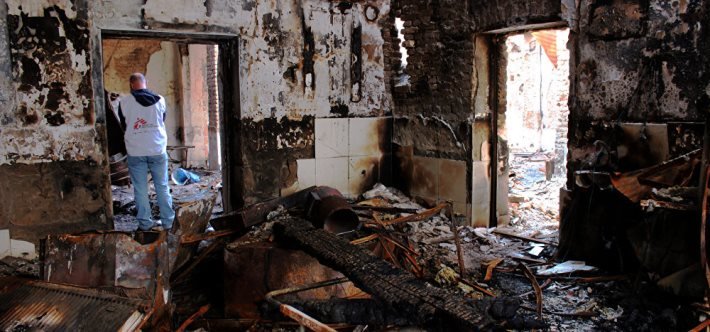 kunduz hospital bombing