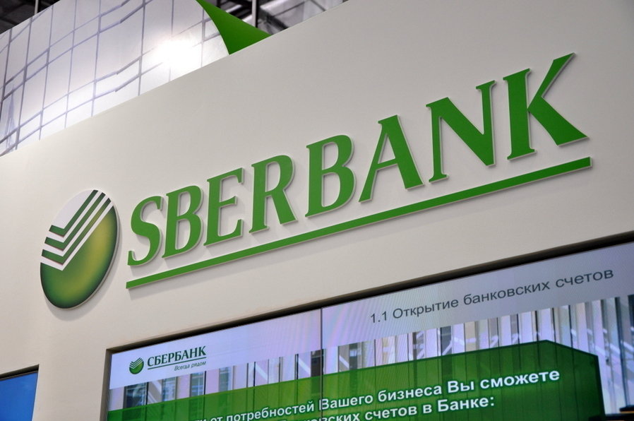 Click to enlarge sberbank