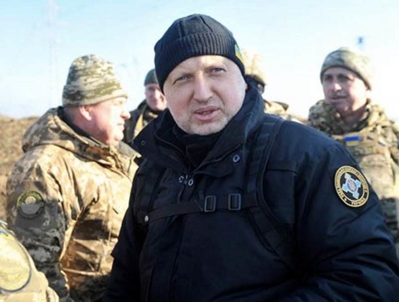 Click to enlarge Turchinov Ukraine