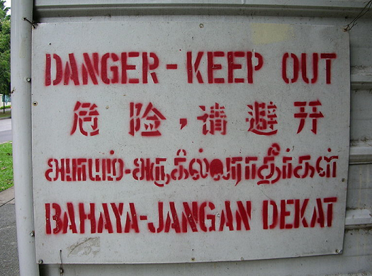 singapore sign