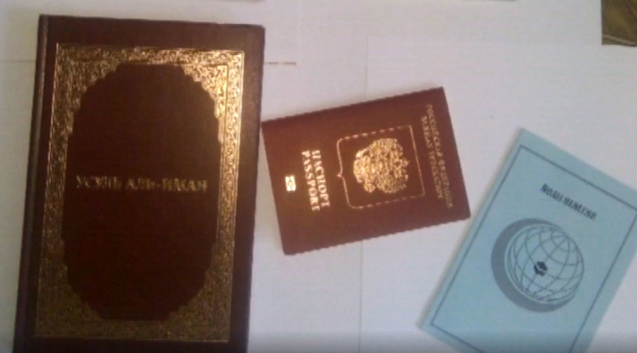 Click to enlarge Terrorist passports