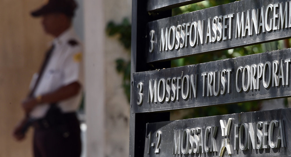 Mossack Fonseca law firm