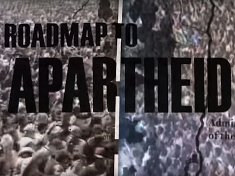 Roadmap to Apartheid