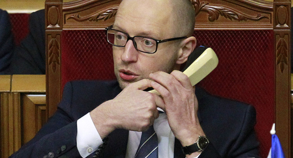 Click to enlarge Arseniy Yatsenyuk