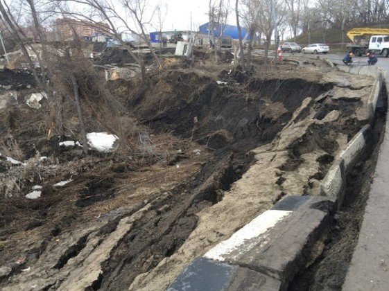 Click to enlarge Landslide