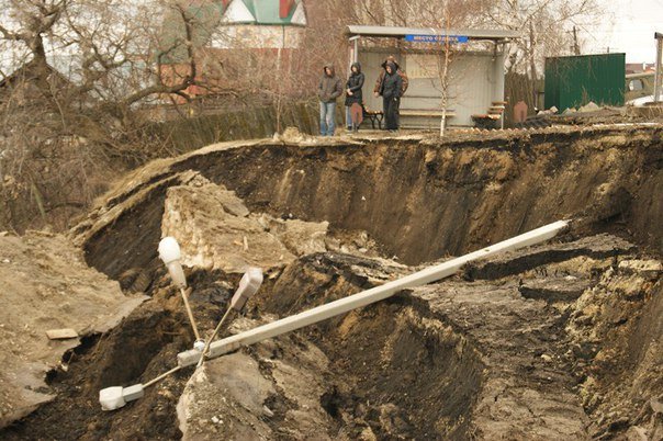 Click to enlarge Landslide