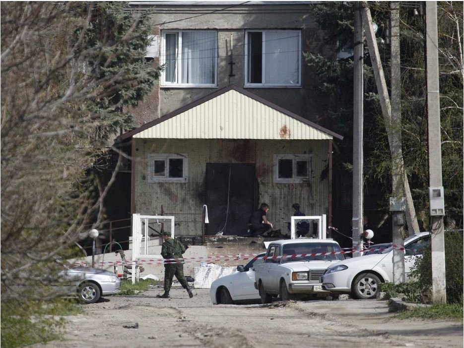 stavropol police station bombing