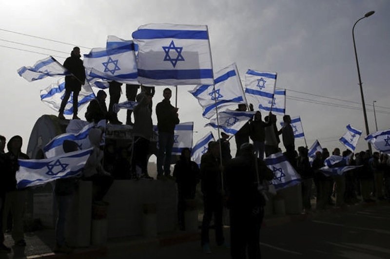 Click to enlarge Israeli flags
