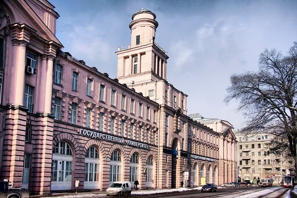 ITMO University in Saint Petersburg, Russia