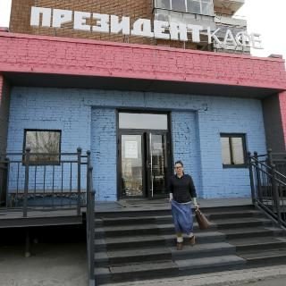 Click to enlarge The cafe entrance