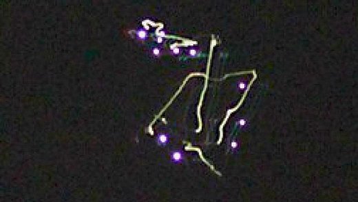 Nanton UFO