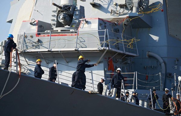 USS donald cook