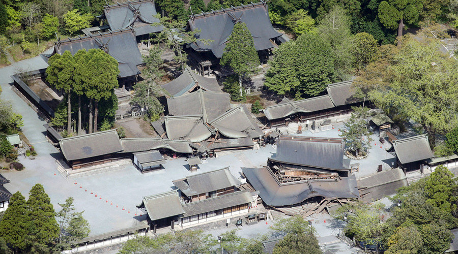 Japan earthquake damage Aso shrine