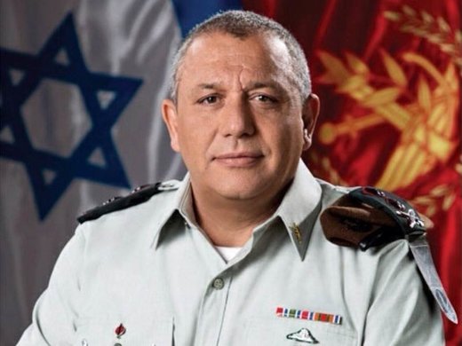Click to enlarge General Gadi Eisenkot israel extrajudicial killigs