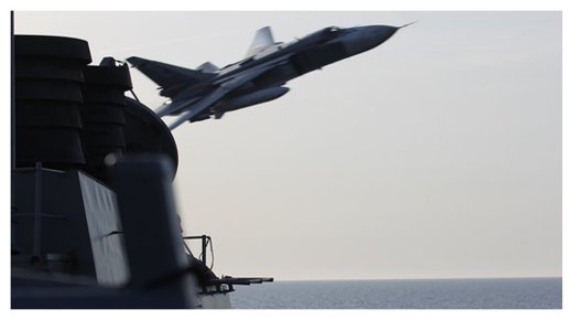 USS Donald Cook