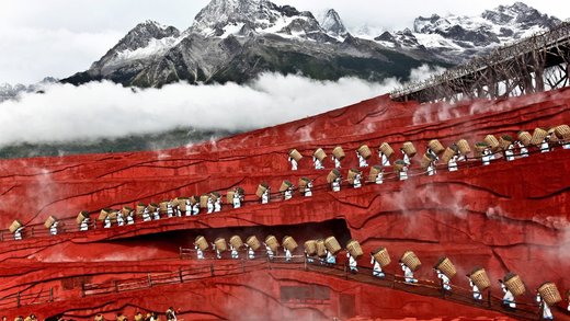 Click to enlarge Yunnan