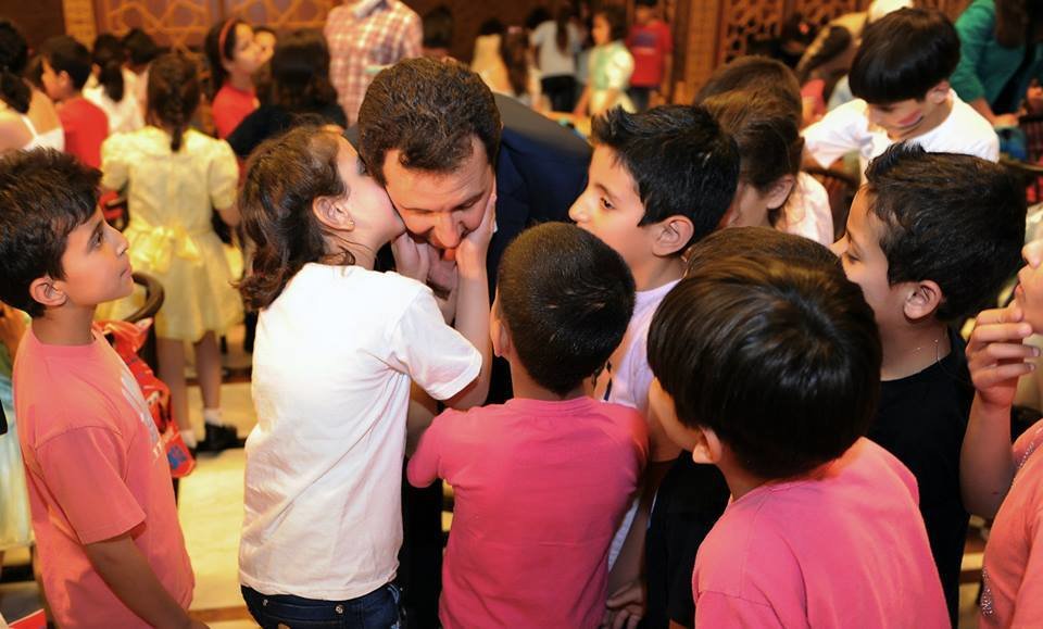 Assad Children