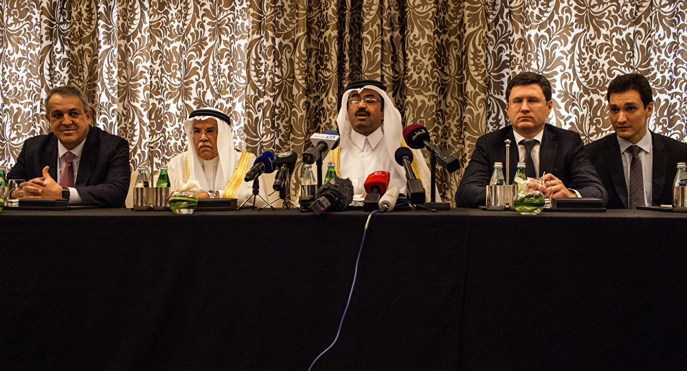 qatari press conference