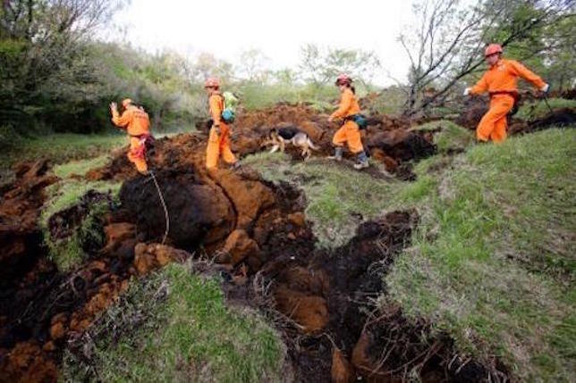 landslide minamiaso earthquake