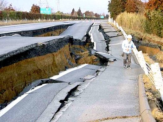 japan road equake