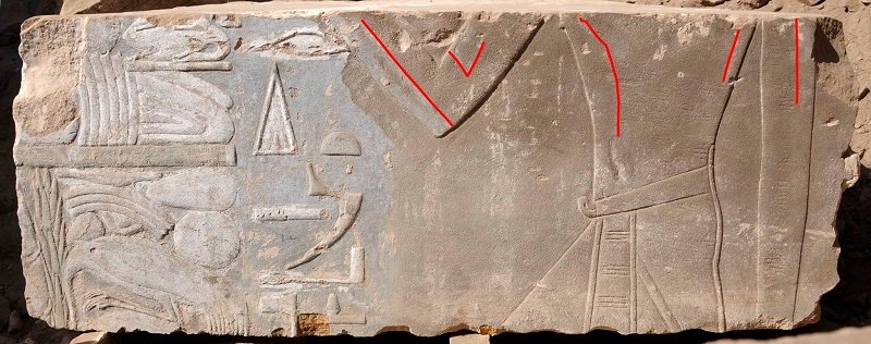 Queen Hatshepsut Block