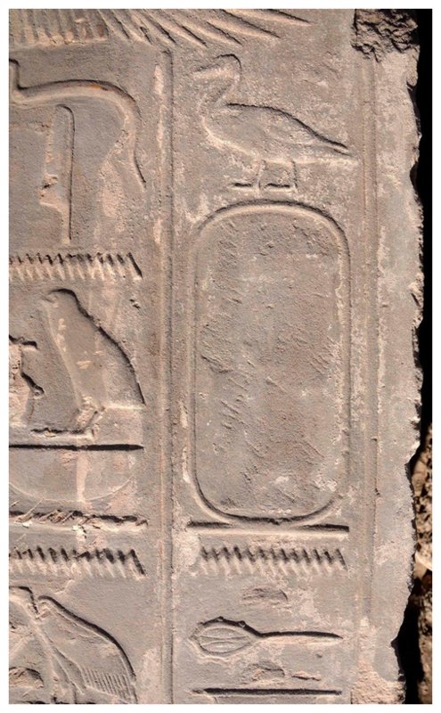 Click to enlarge Erased Inscription