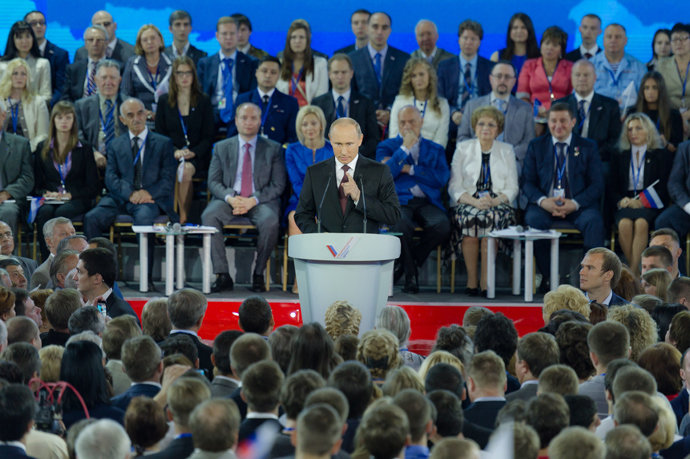 Putin All-Russia People's Front ONF