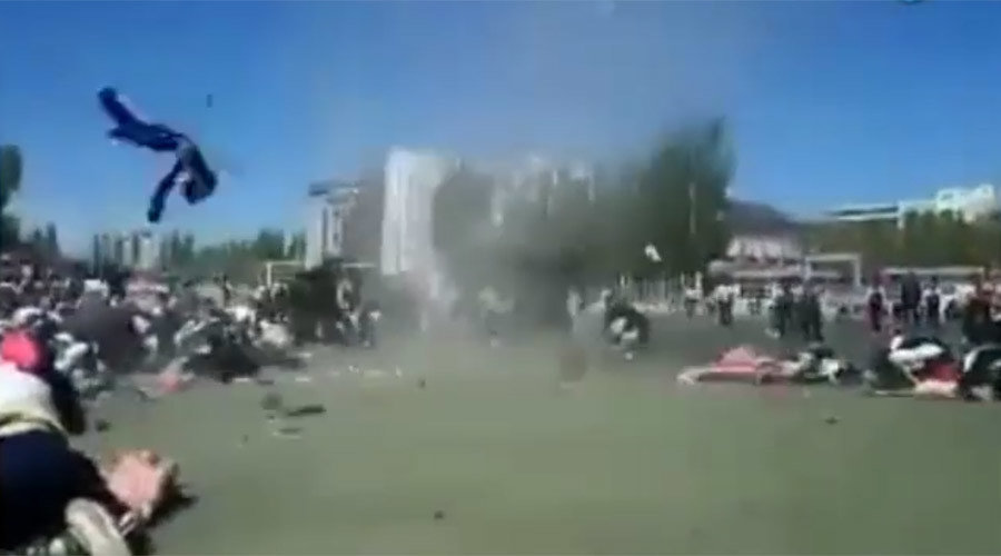 ‘Dust devil’ whirlwind 
