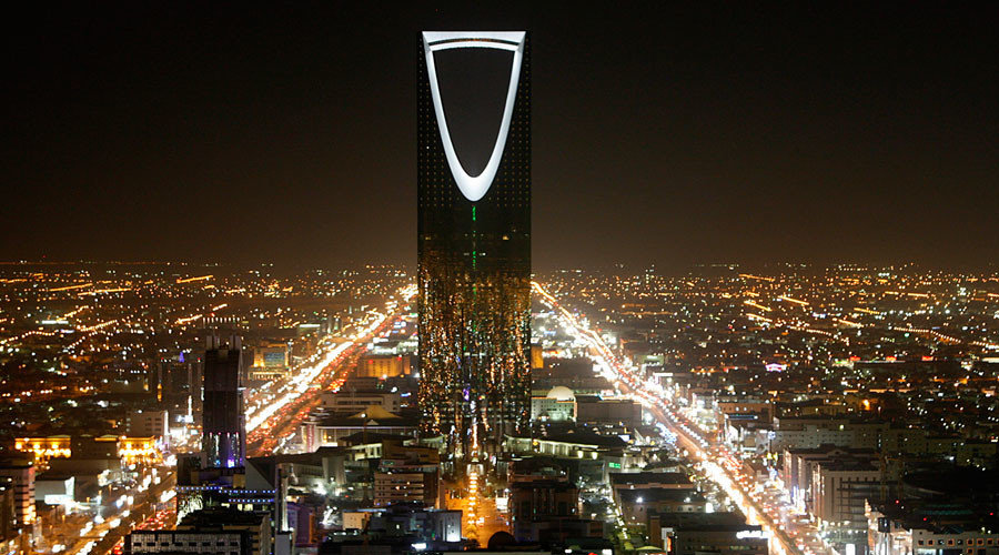 Riyadh  Kingdom Tower