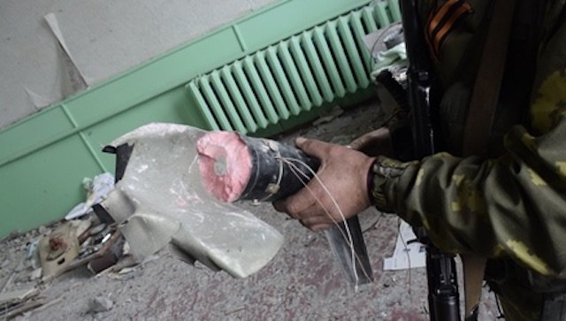 Click to enlarge White phosphorous bomb