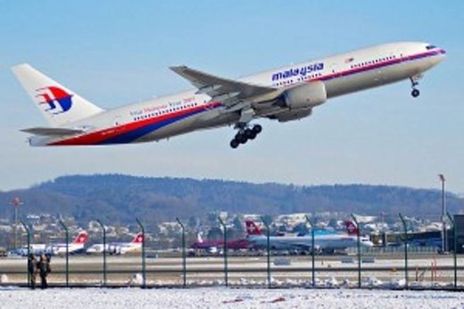 MH17 plane type