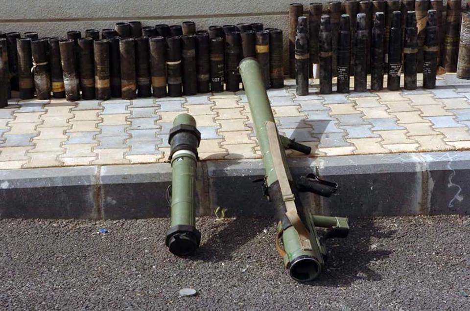 Israel ammunition Syria
