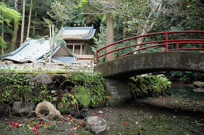 Click to enlarge Japan's Shioisha spring
