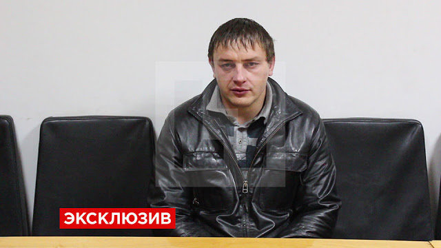 Click to enlarge Maksim Terentyev