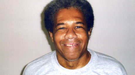 Gary Tyler