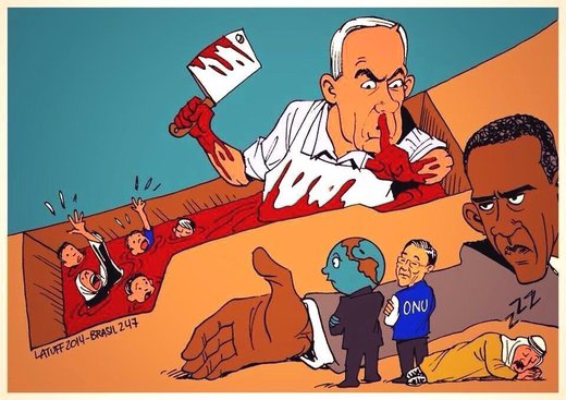 Netanyahu Obama Cartoon
