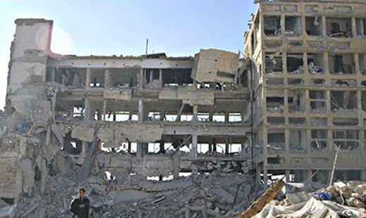 Al Kindi hospital Aleppo