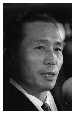 Park Chung-hee