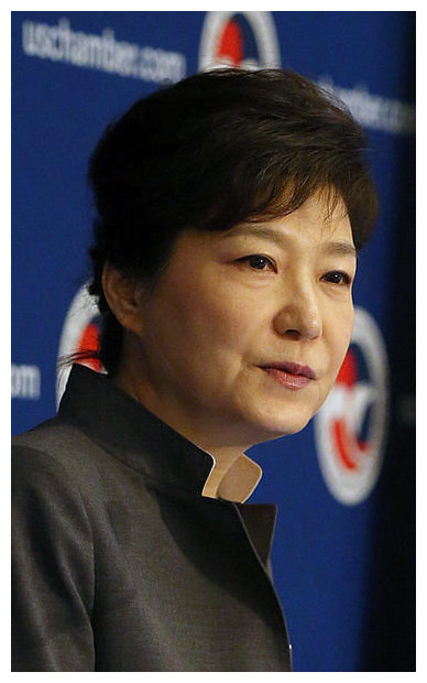 President Park Geun-hye