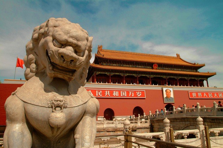 forbidden city