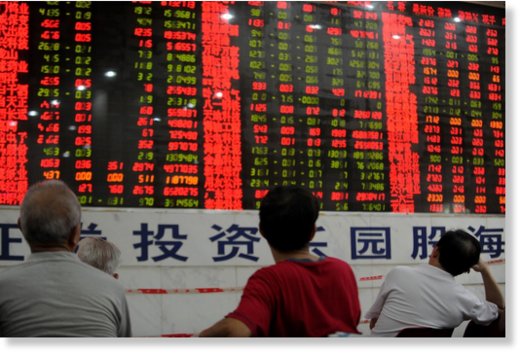 shanghai stock market