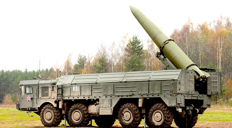 rocket launcher