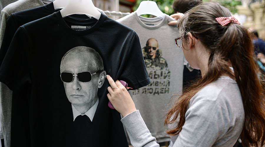 Click to enlarge putin tee shirt