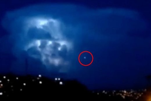 UFO in Brazil