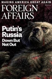 West magazine cover Putin