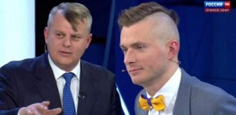 ukraine nationalist hair