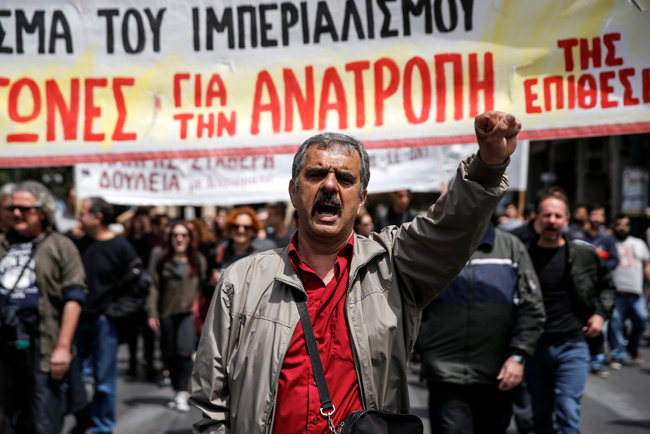 greece strike 2016