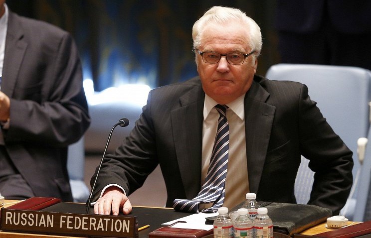 Click to enlarge Vitally Churkin